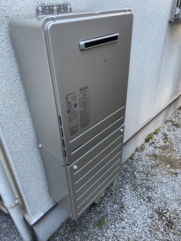 給湯器設置