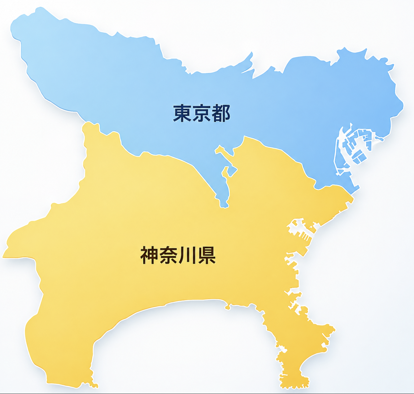 対応エリア：東京都・神奈川県